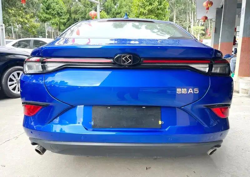 Sihao A5 2021 1.5T CVT Luxury Intelligent Edition — миниатюра 5