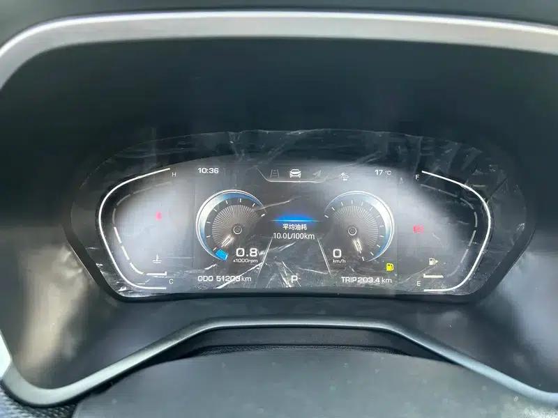Sihao A5 2021 1.5T CVT Premium Intelligent Connected Edition — миниатюра 9