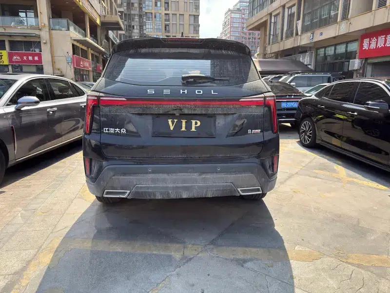 Sihao X8 PLUS 2022 1.5TGDI DCT Smart Home Edition 6/7 Seats — миниатюра 5