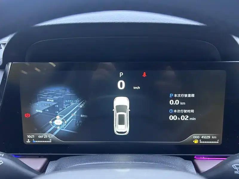 Sihao X8 PLUS 2022 1.5TGDI DCT Smart Home Edition 6/7 Seats — миниатюра 15