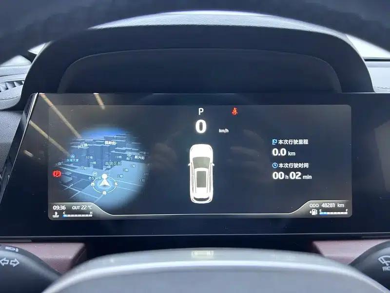 Sihao X8 PLUS 2022 1.5TGDI DCT Smart Home Edition 6/7 Seats — миниатюра 15