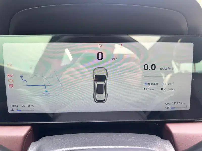 Sihao X8 PLUS 2022 1.5TGDI DCT Smart Edition 6/7 Seats — миниатюра 15