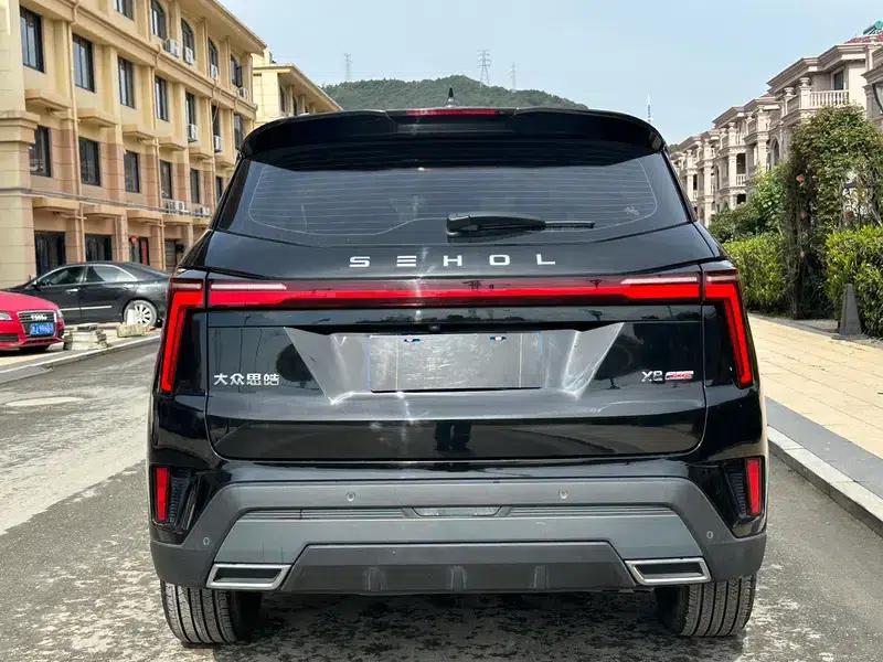 Sihao X8 PLUS 2022 1.5TGDI DCT Smart Edition 6/7 Seats — миниатюра 6