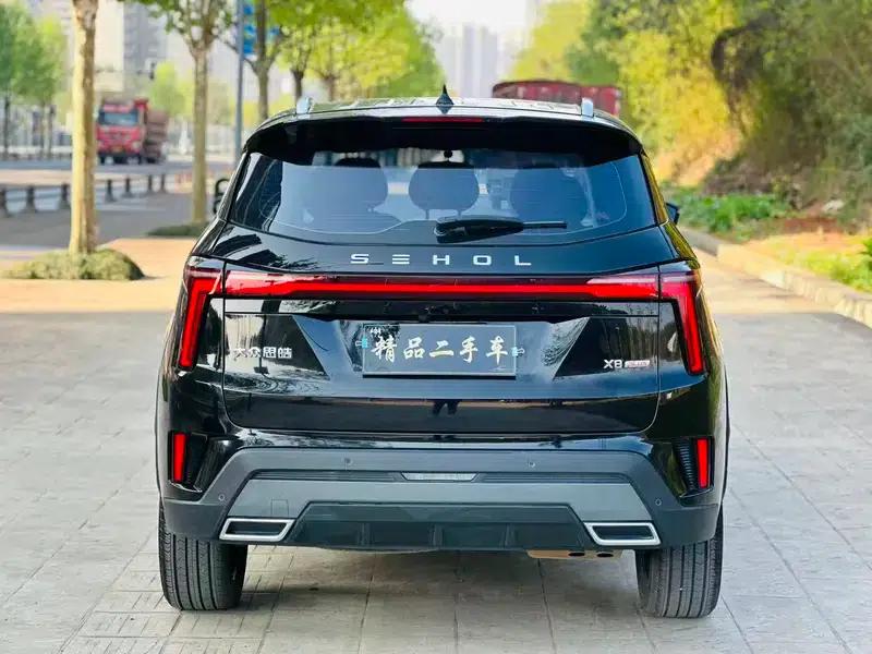 Sihao X8 PLUS 2022 1.5TGDI DCT Smart Edition 6/7 Seats — миниатюра 4