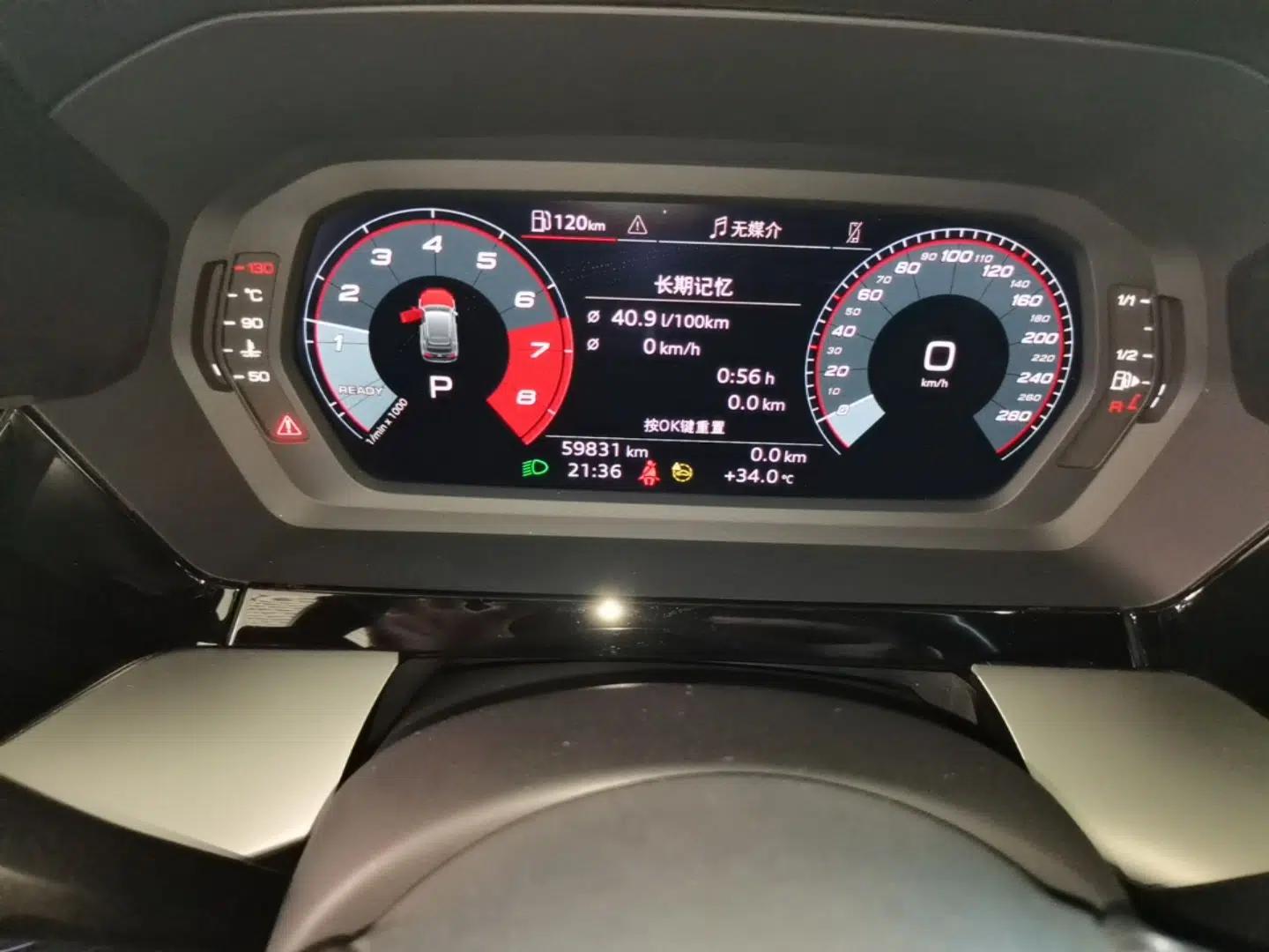 Audi A3 2024 Sportback 35 TFSI Fashionable Sports Model — миниатюра 14