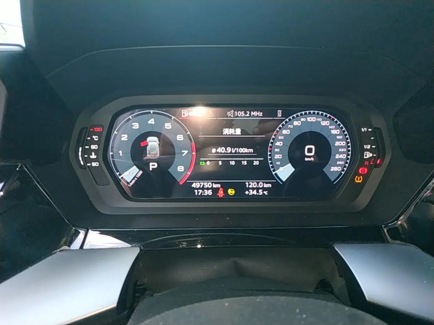 Audi A3 2022 Sportback 35 TFSI Ambition Sport Edition — миниатюра 14