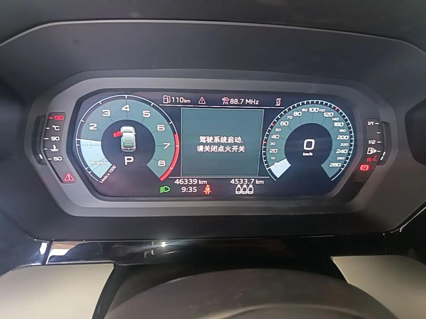 Audi A3 2022 Sportback 35 TFSI Ambition Sport Edition — миниатюра 19