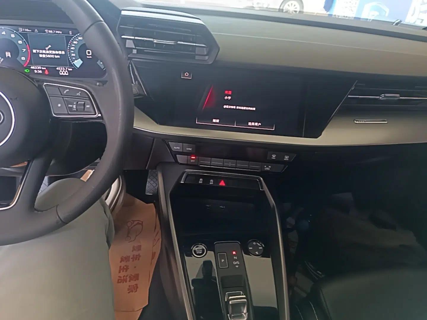 Audi A3 2022 Sportback 35 TFSI Ambition Sport Edition — миниатюра 20