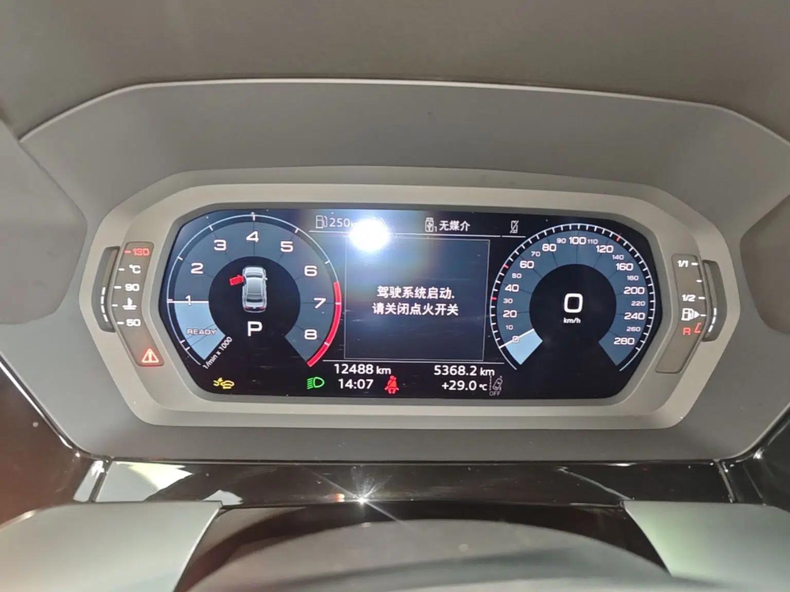 Audi A3 2025 A3L Limousine 35TFSI Prestige Edition — миниатюра 14