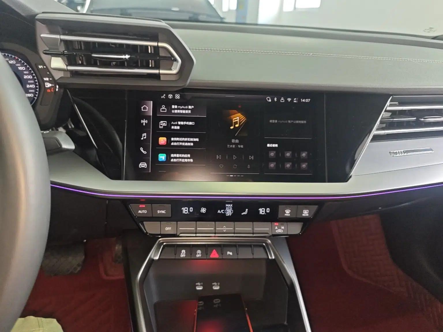 Audi A3 2025 A3L Limousine 35TFSI Prestige Edition — миниатюра 15