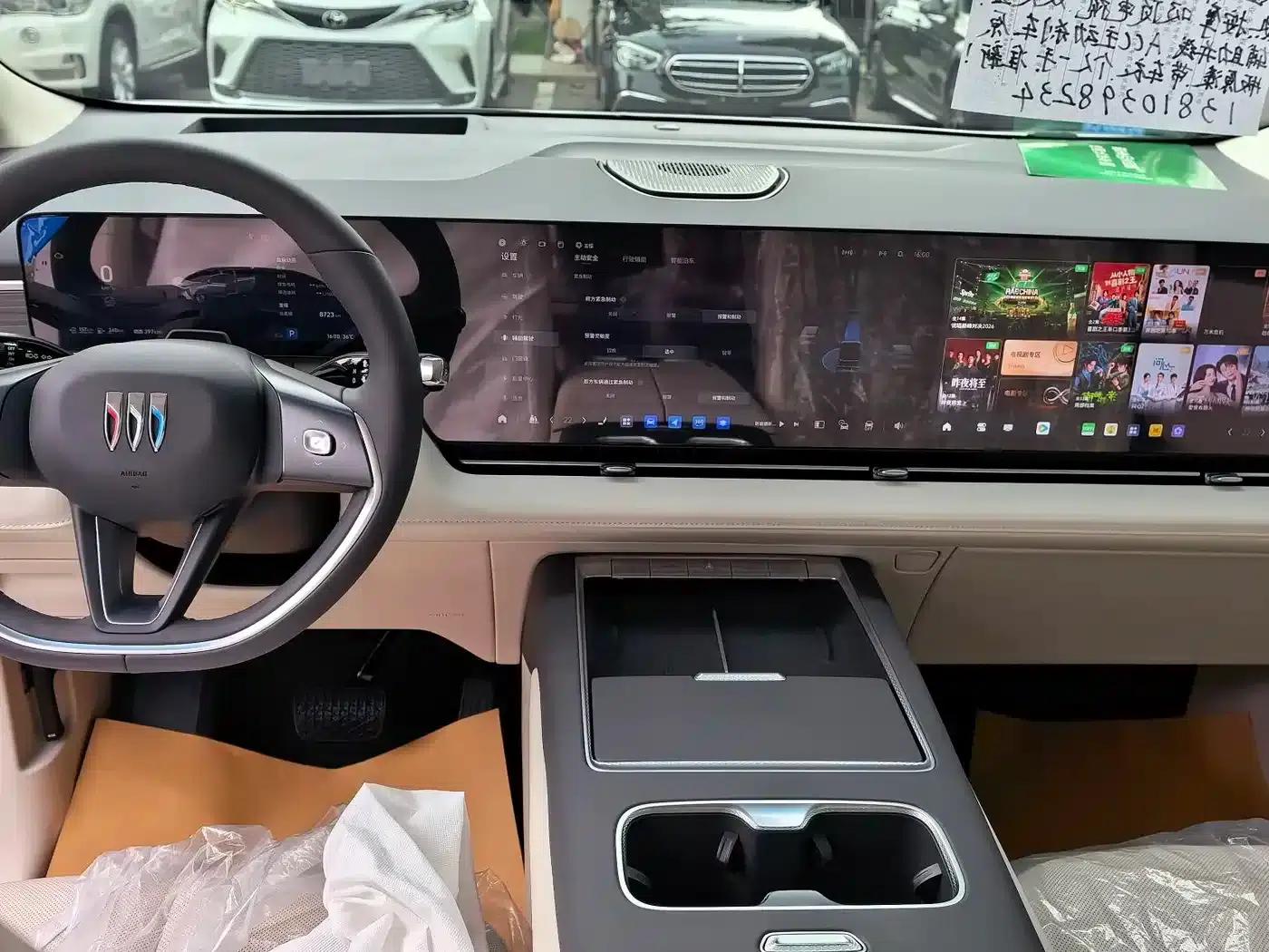 Buick Ultimate Family 2026 Luxury Edition — миниатюра 13