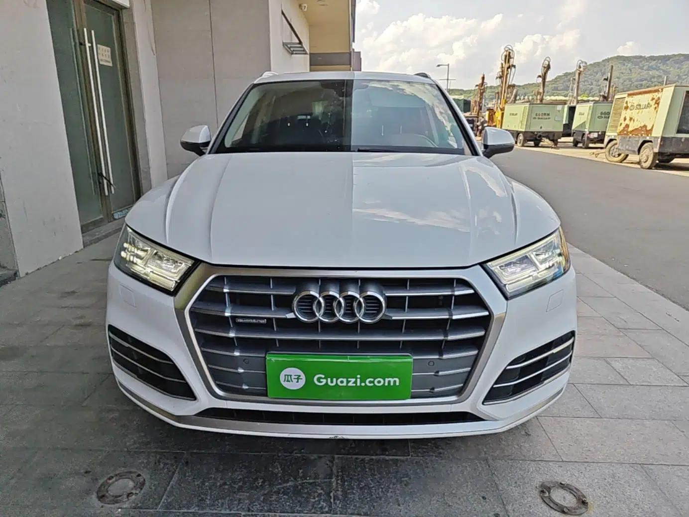 Audi Q5L 2020 Updated 40 TFSI Prestige Fashion Edition — миниатюра 2