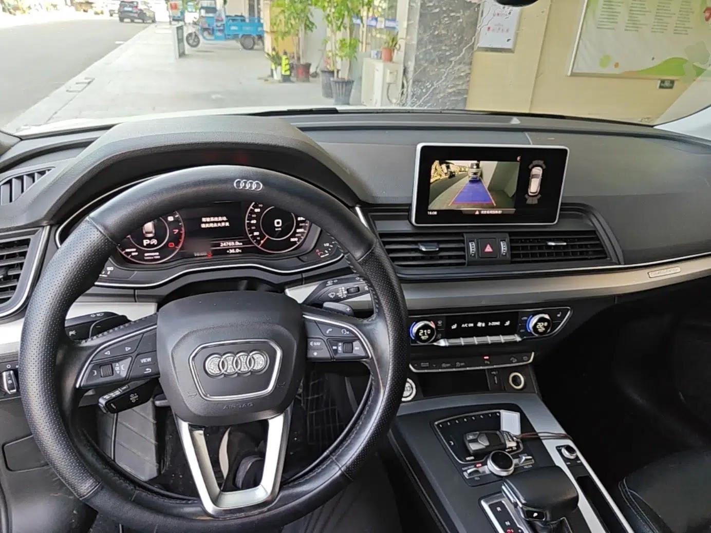 Audi Q5L 2020 Updated 40 TFSI Prestige Fashion Edition — миниатюра 12