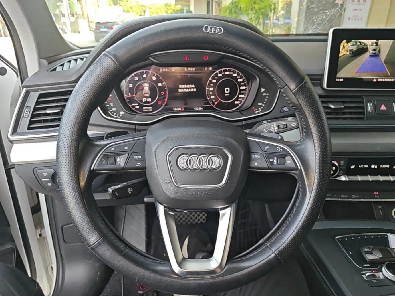 Audi Q5L 2020 Updated 40 TFSI Prestige Fashion Edition — миниатюра 13