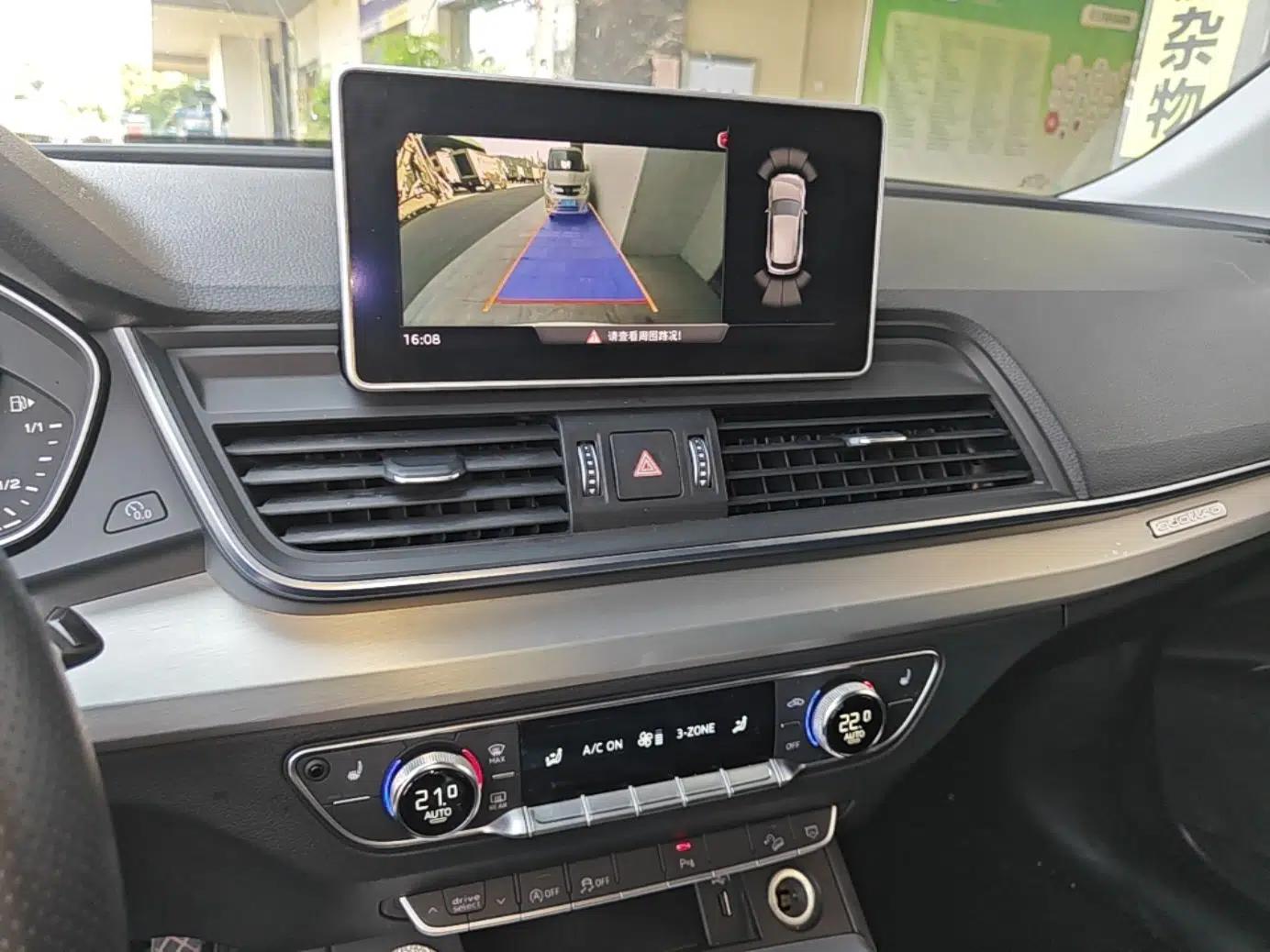Audi Q5L 2020 Updated 40 TFSI Prestige Fashion Edition — миниатюра 15
