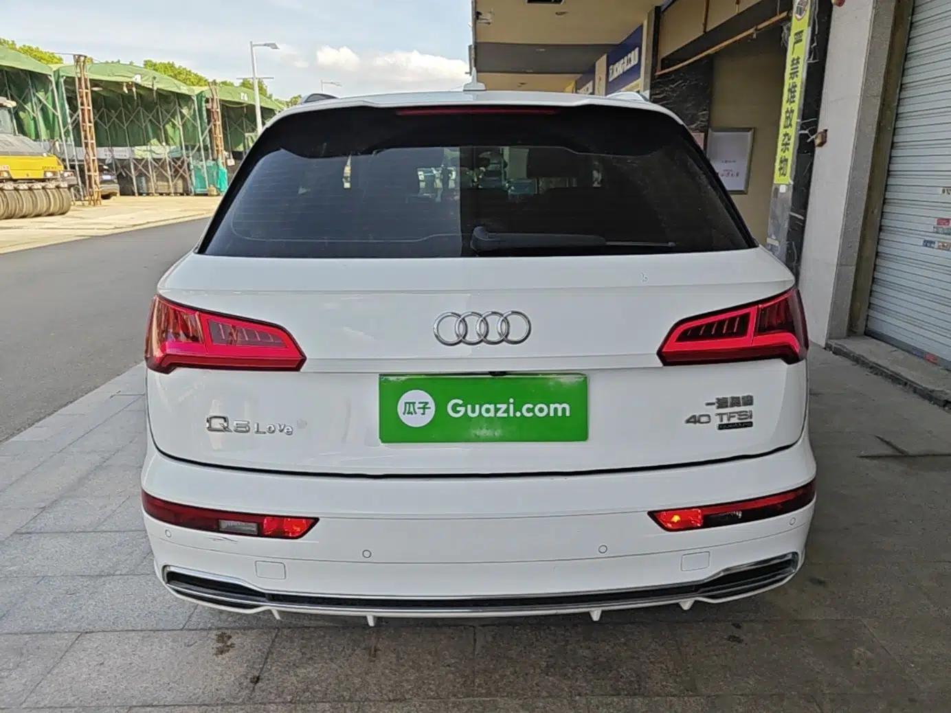 Audi Q5L 2020 Updated 40 TFSI Prestige Fashion Edition — миниатюра 5