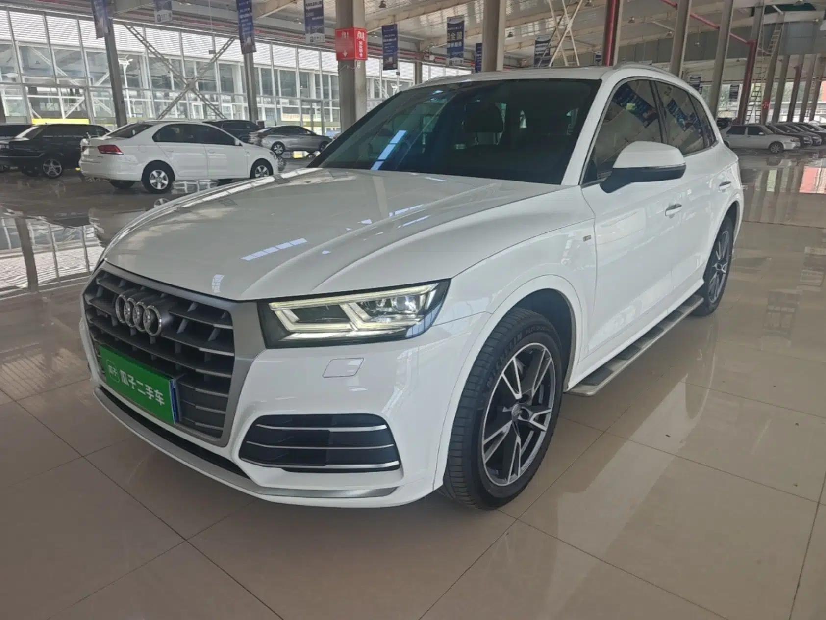 Audi Q5L 2020 Updated 40 TFSI Prestige Fashion Edition — миниатюра 1
