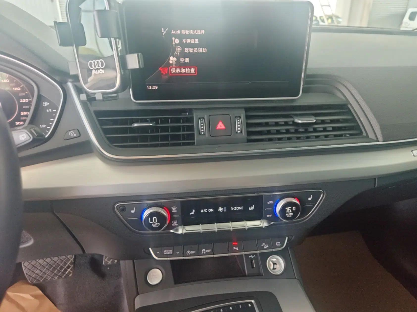 Audi Q5L 2020 Updated 40 TFSI Prestige Fashion Edition — миниатюра 15
