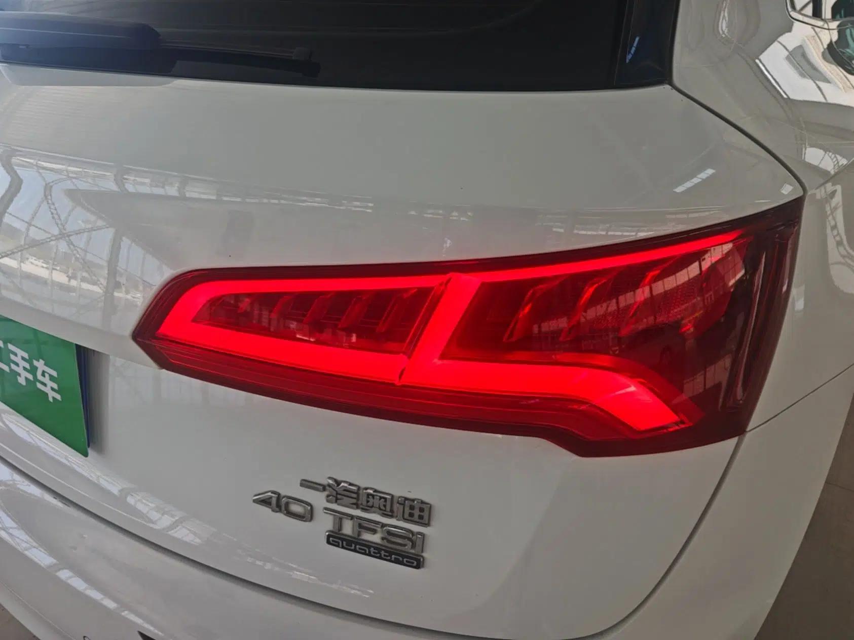 Audi Q5L 2020 Updated 40 TFSI Prestige Fashion Edition — миниатюра 9