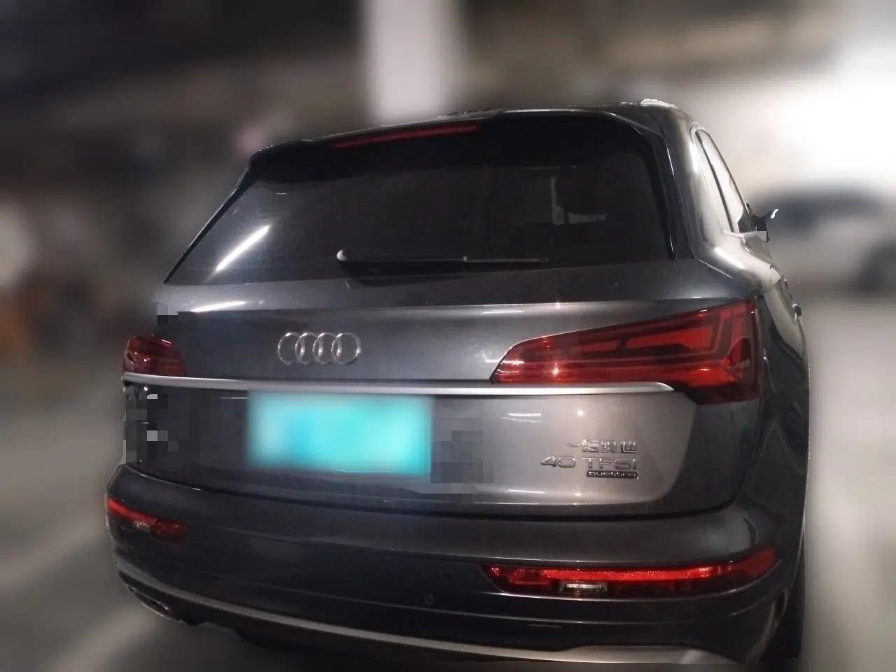 Audi Q5L 2021 40 TFSI Fashion Dynamic Model — миниатюра 5