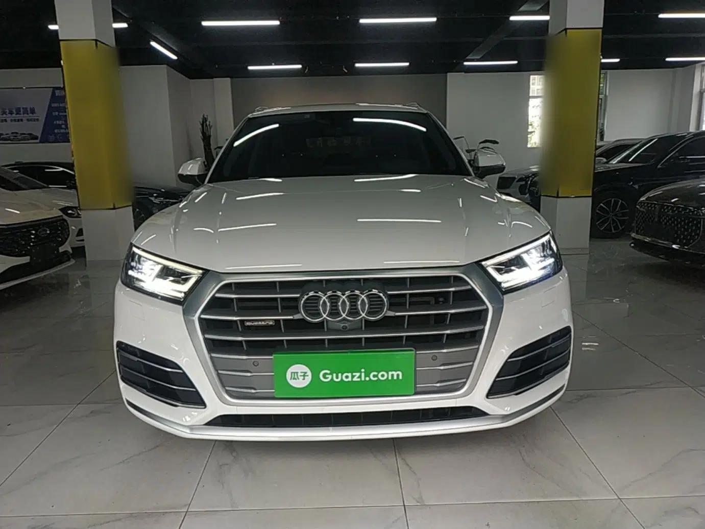 Audi Q5L 2020 45 TFSI Prestige Fashion Model — миниатюра 2