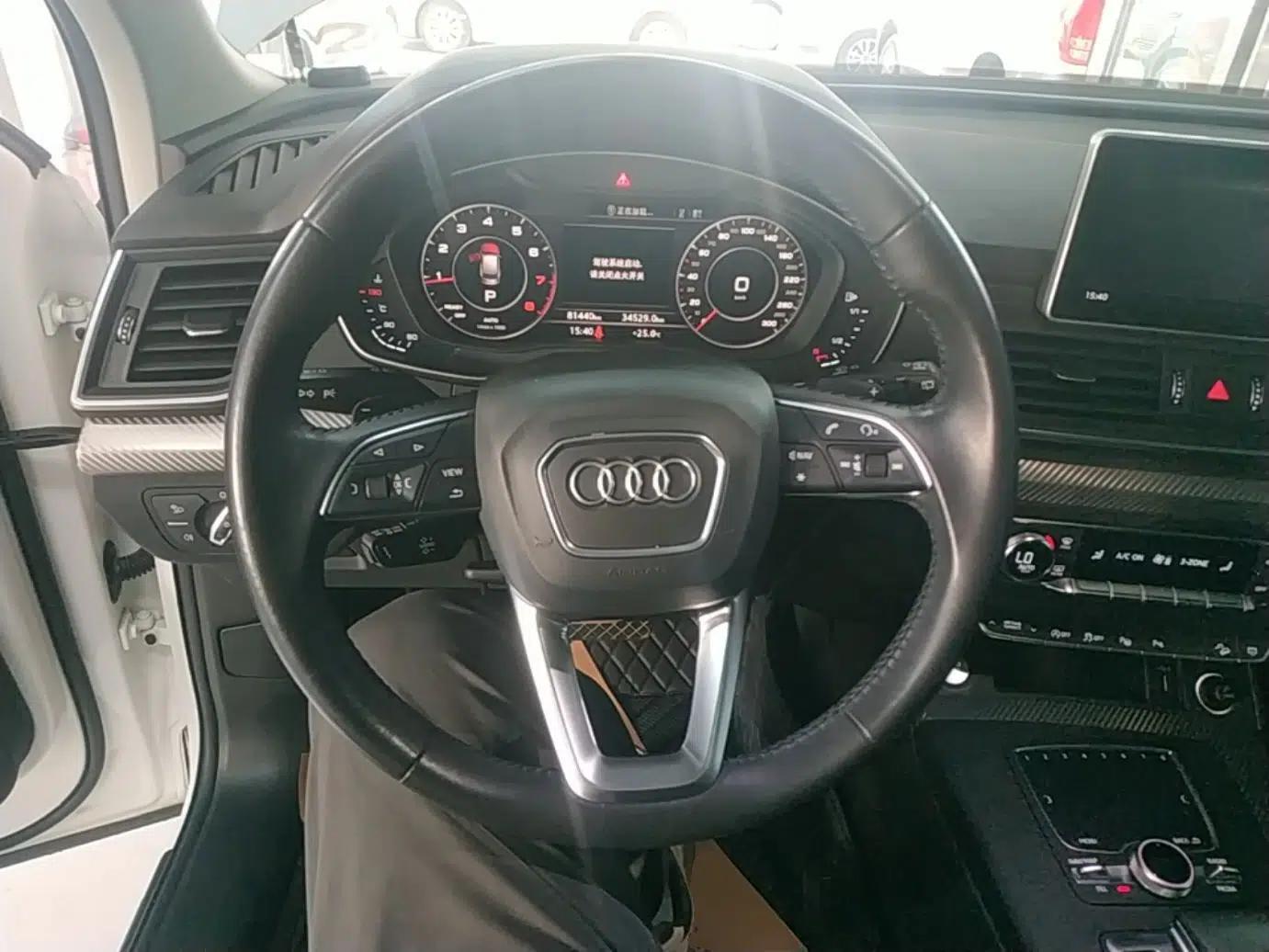 Audi Q5L 2020 45 TFSI Prestige Fashion Model — миниатюра 13