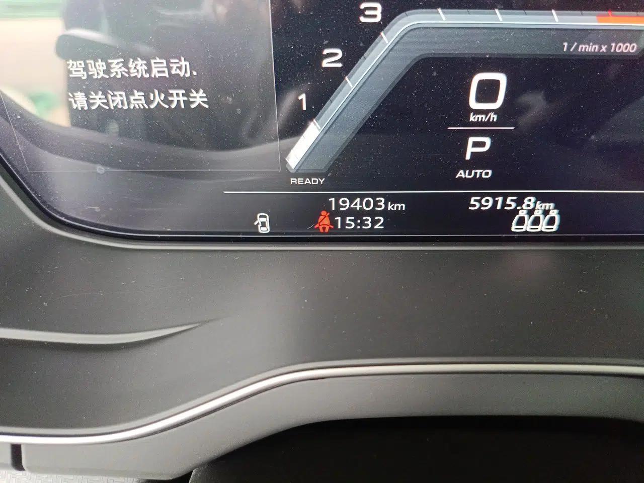Audi Q5L 2023 45T Luxury Dynamic Model — миниатюра 12