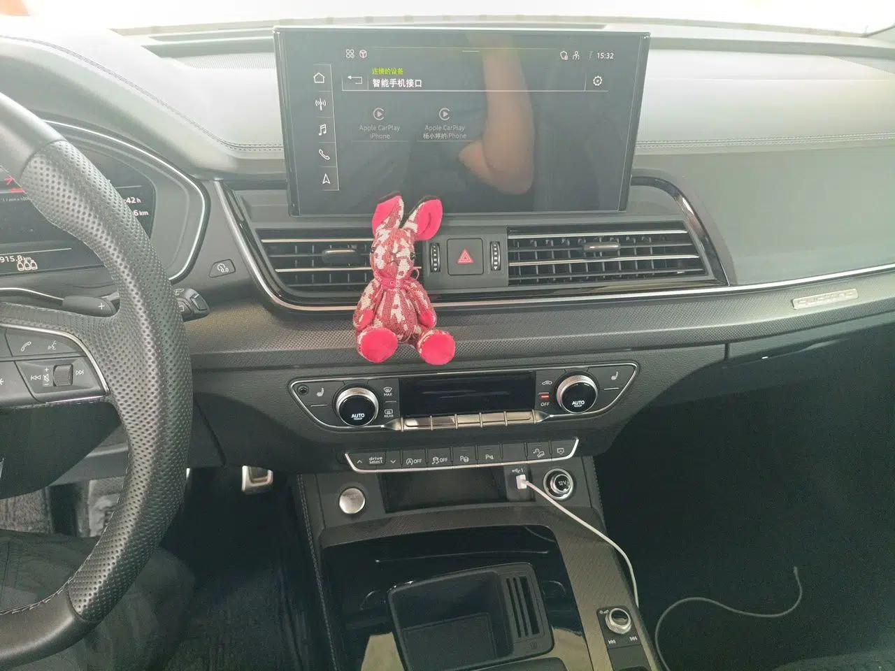 Audi Q5L 2023 45T Luxury Dynamic Model — миниатюра 13