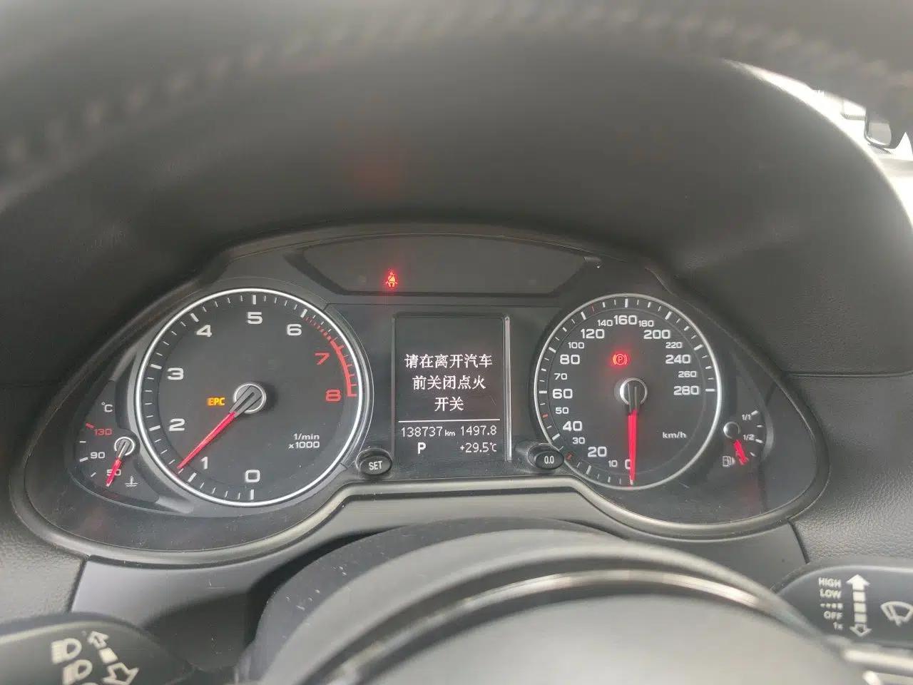 Audi Q5 2013 40 TFSI Technology Edition — миниатюра 11