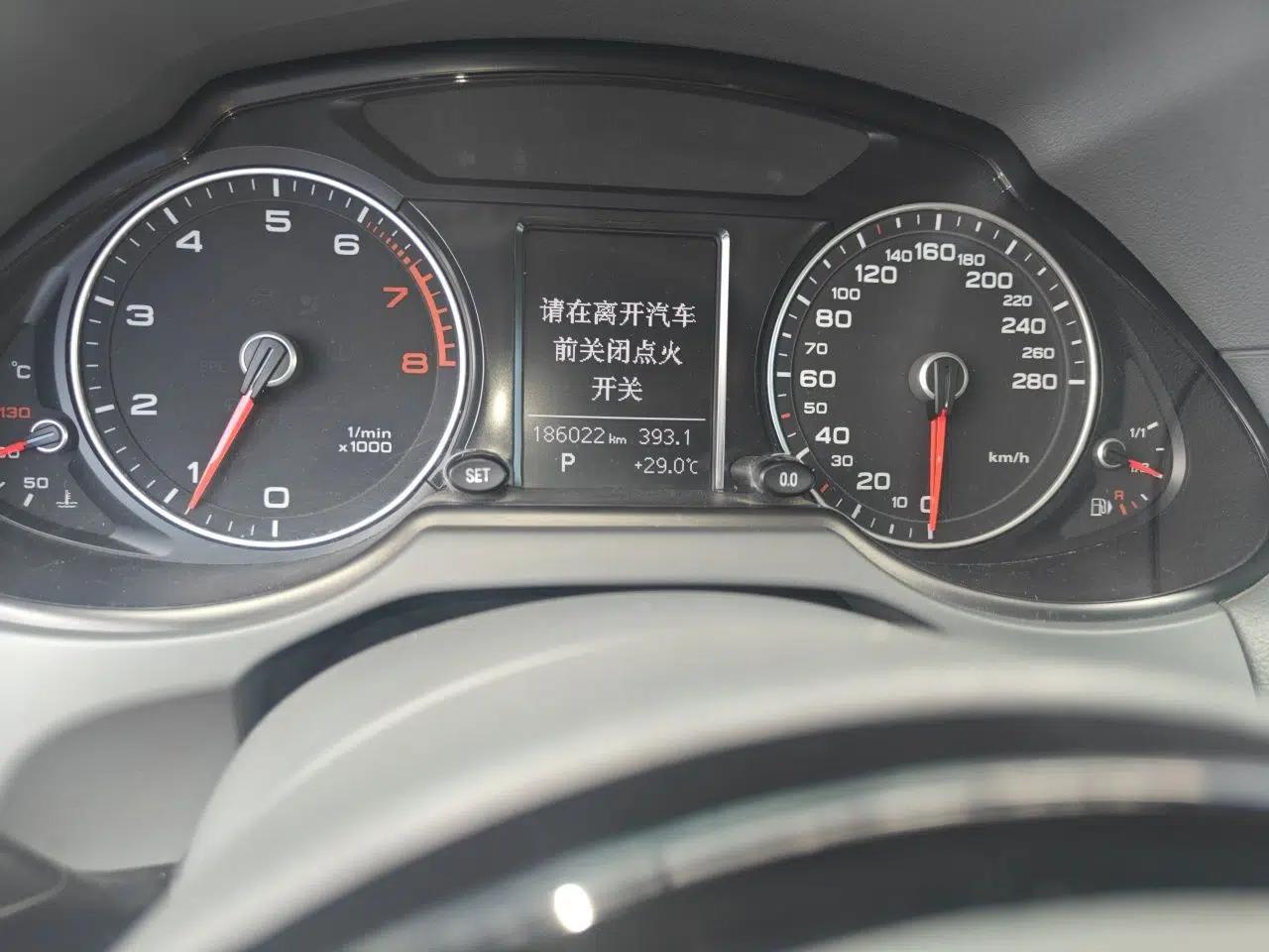Audi Q5 2013 40 TFSI Technology Edition — миниатюра 12