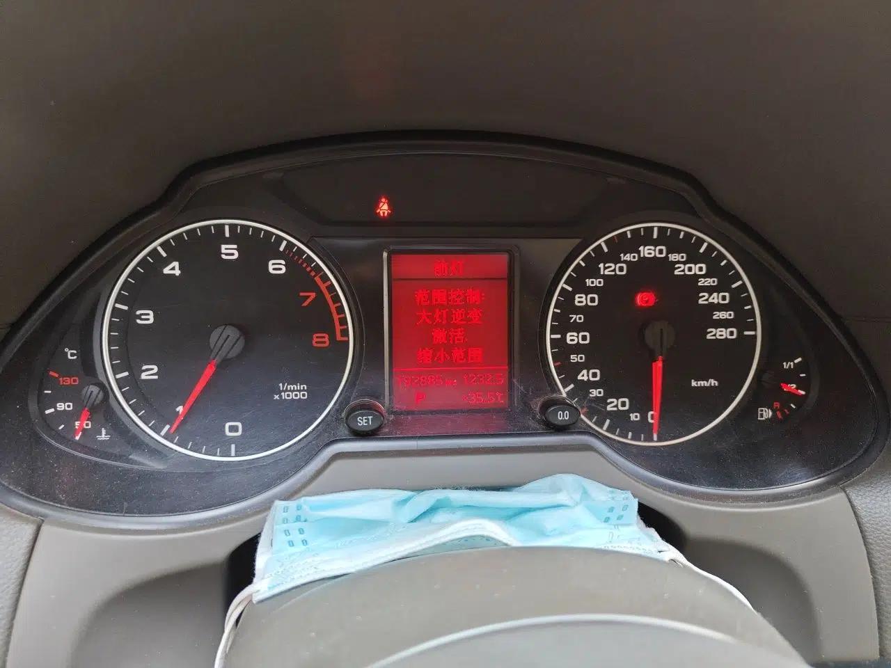 Audi Q5 2012 2.0TFSI Technology Model — миниатюра 11