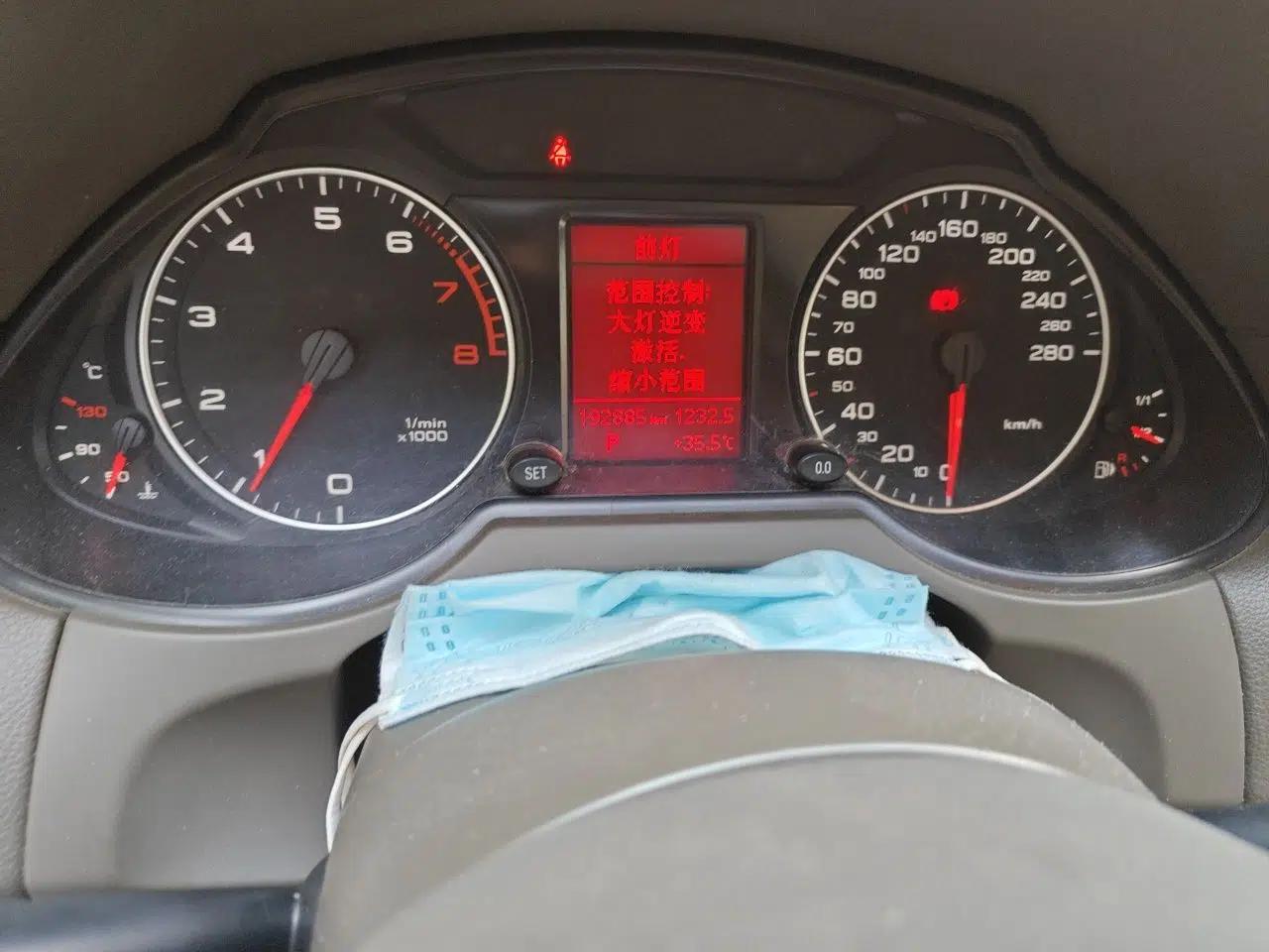 Audi Q5 2012 2.0TFSI Technology Model — миниатюра 12