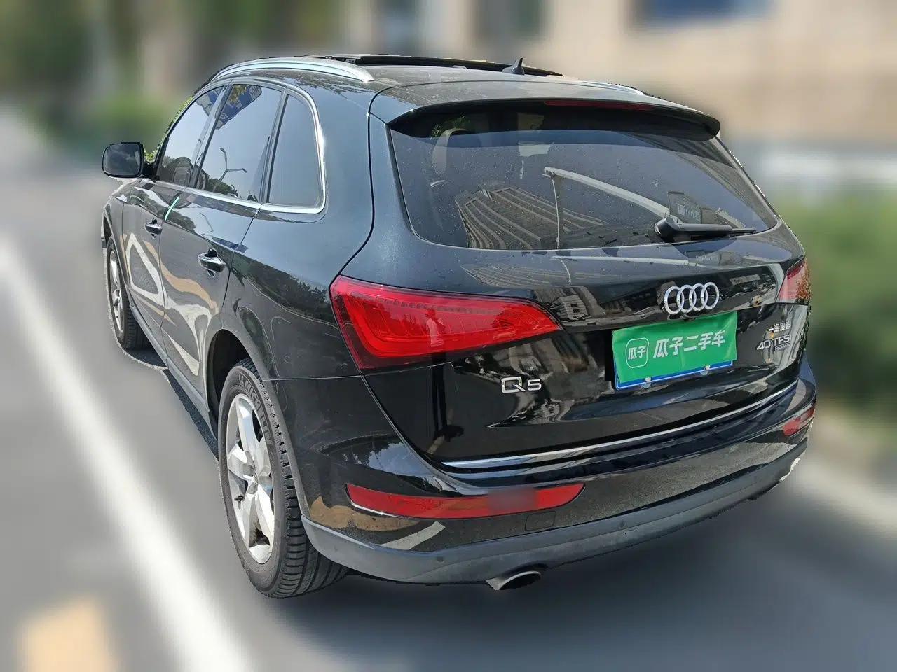 Audi Q5 2015 40 TFSI Comfort Model — миниатюра 4