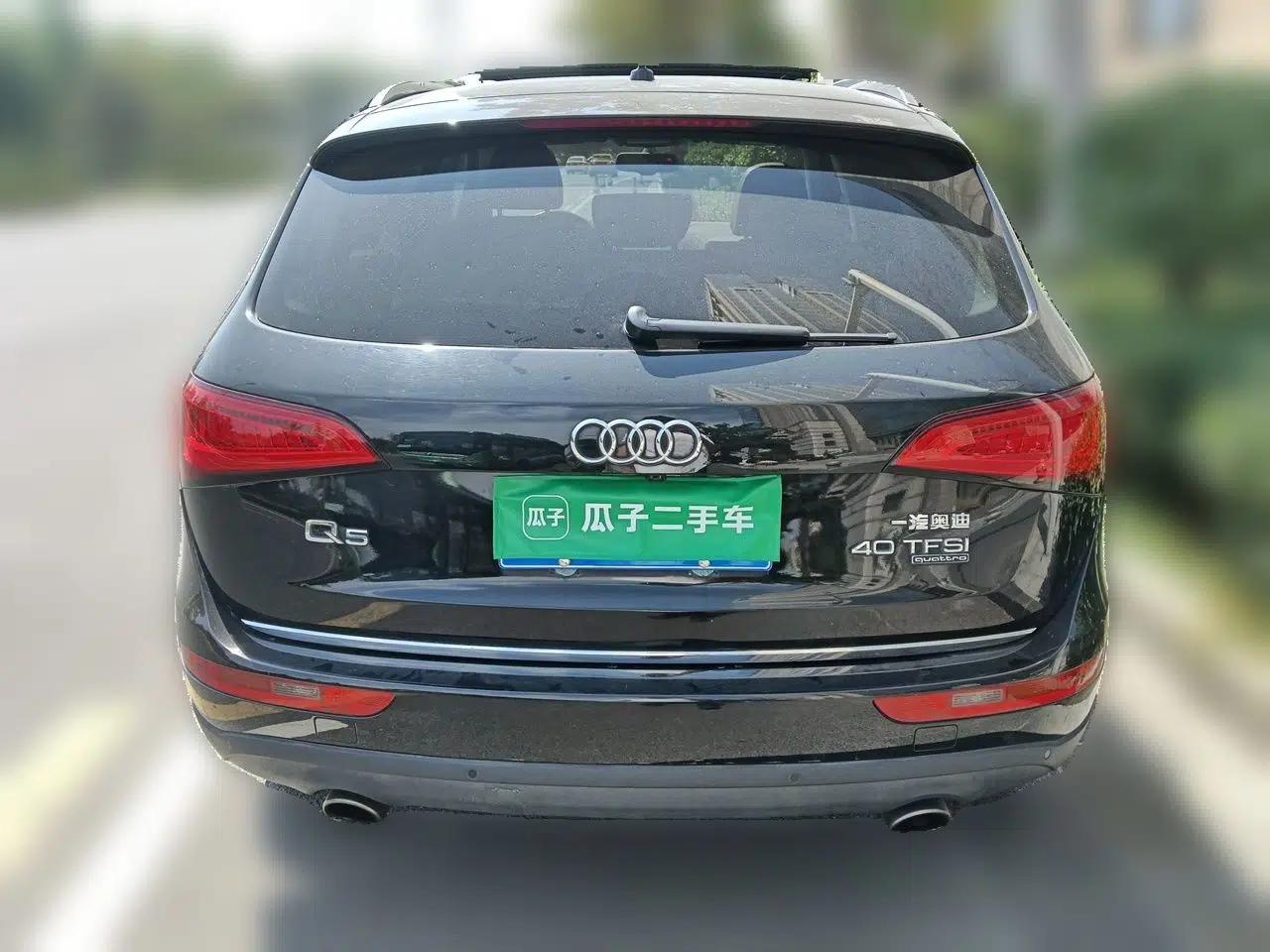 Audi Q5 2015 40 TFSI Comfort Model — миниатюра 5