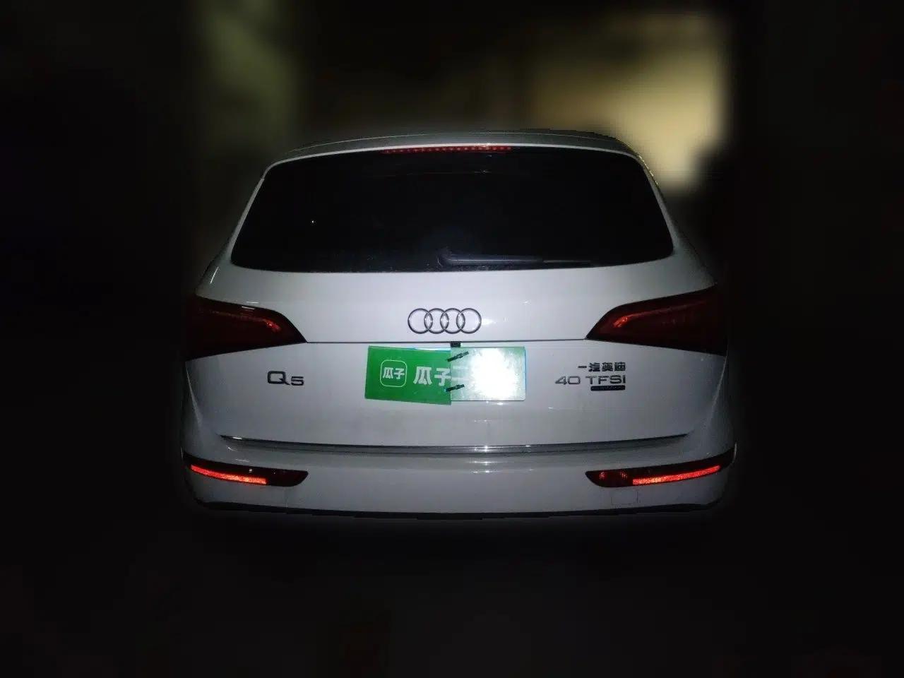 Audi Q5 2016 40 TFSI Technology Edition — миниатюра 5