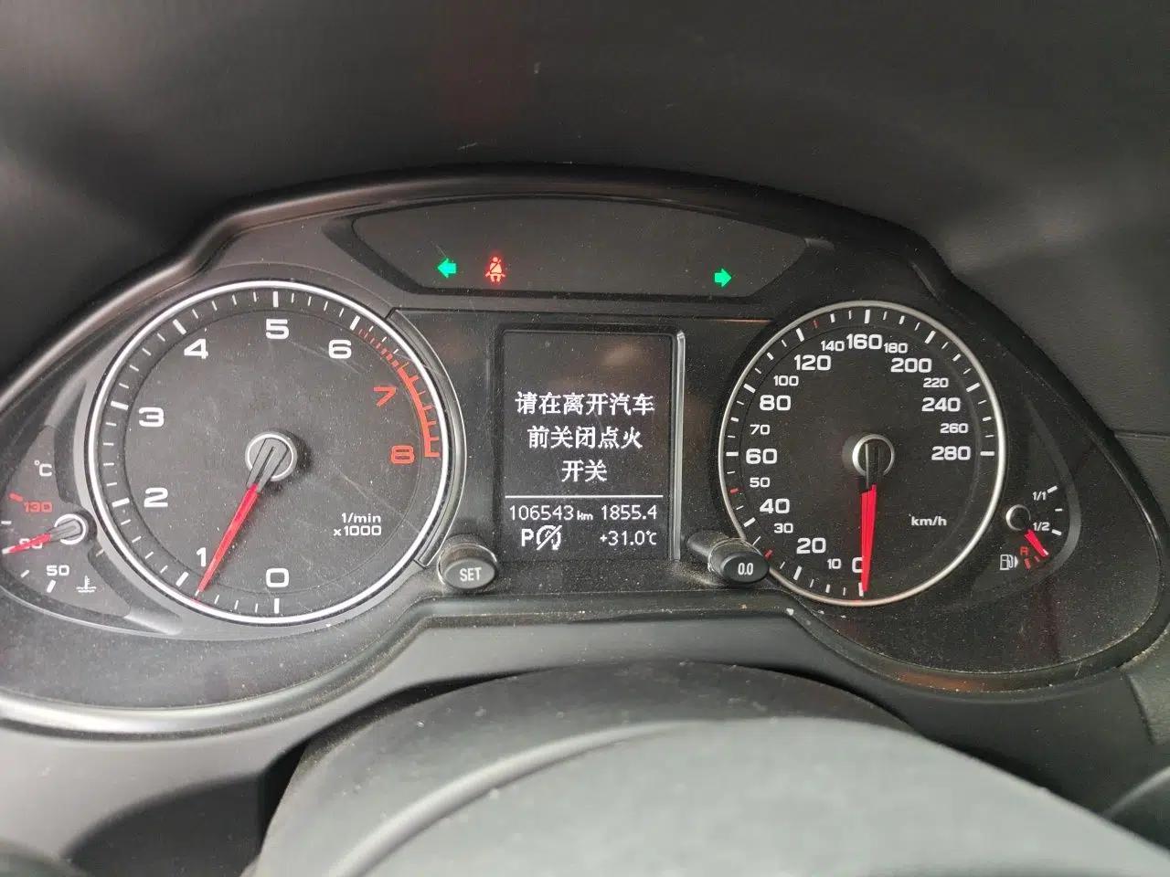 Audi Q5 2016 40 TFSI Technology Edition — миниатюра 11