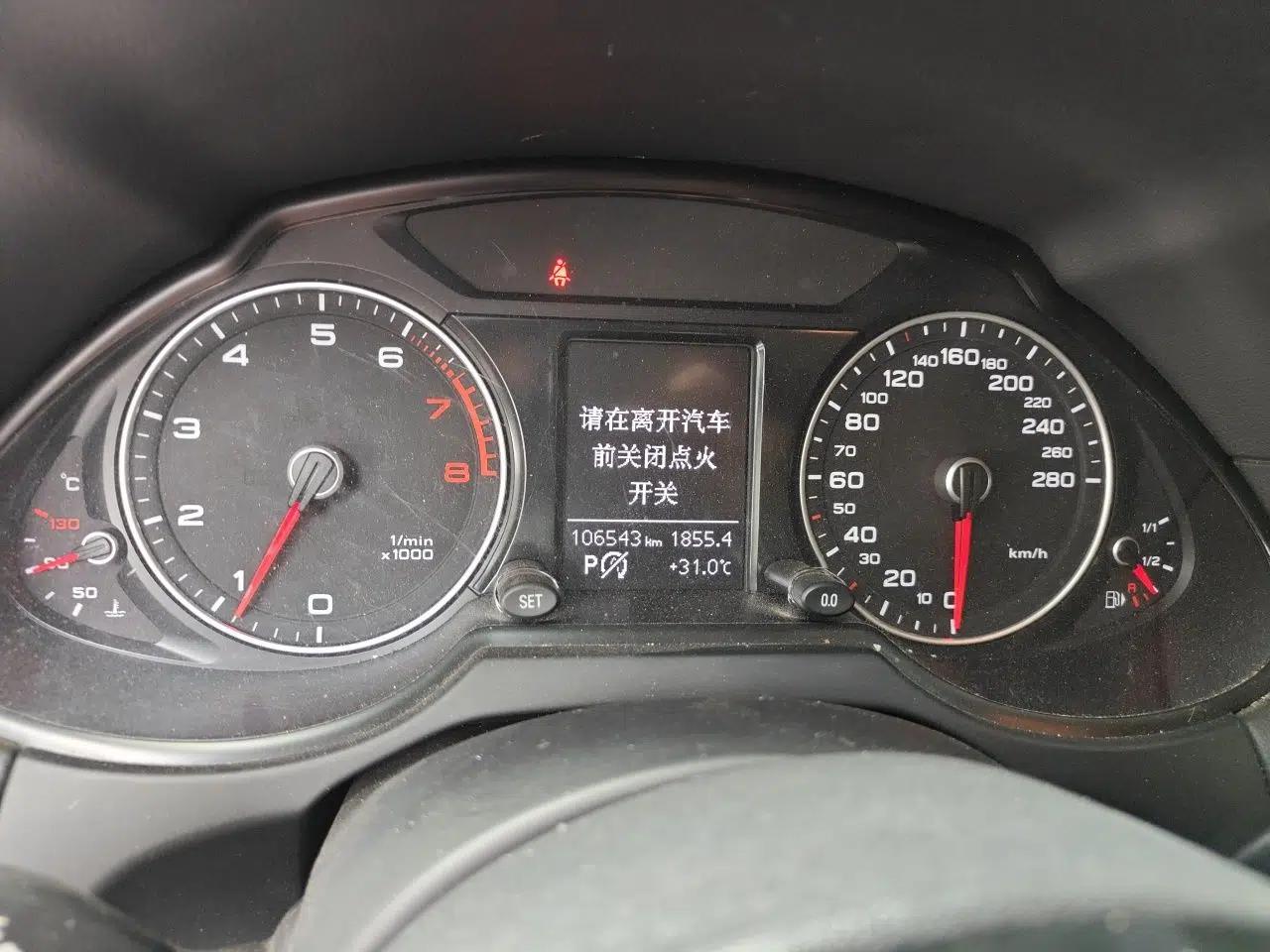 Audi Q5 2016 40 TFSI Technology Edition — миниатюра 12