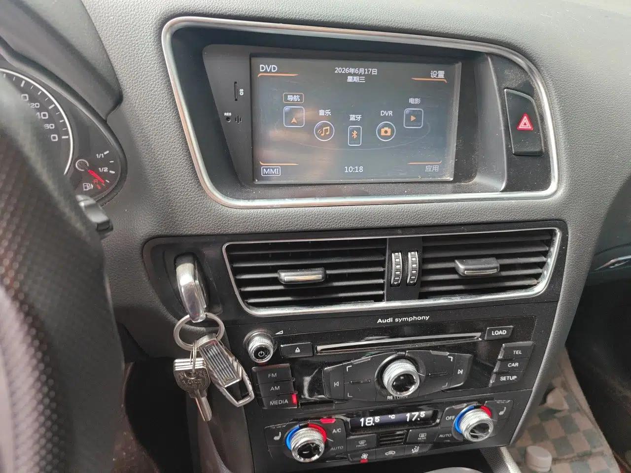 Audi Q5 2016 40 TFSI Technology Edition — миниатюра 13