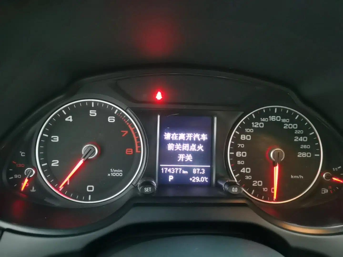 Audi Q5 2015 40 TFSI Technology Edition — миниатюра 20
