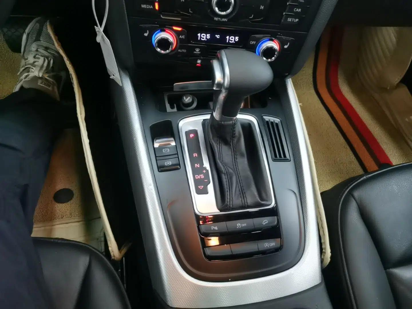 Audi Q5 2015 40 TFSI Technology Edition — миниатюра 23