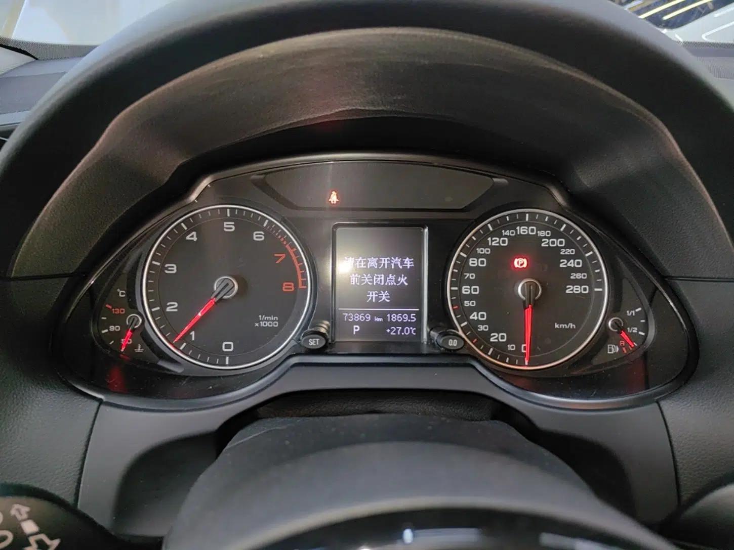 Audi Q5 2016 40 TFSI Trendy Edition — миниатюра 22