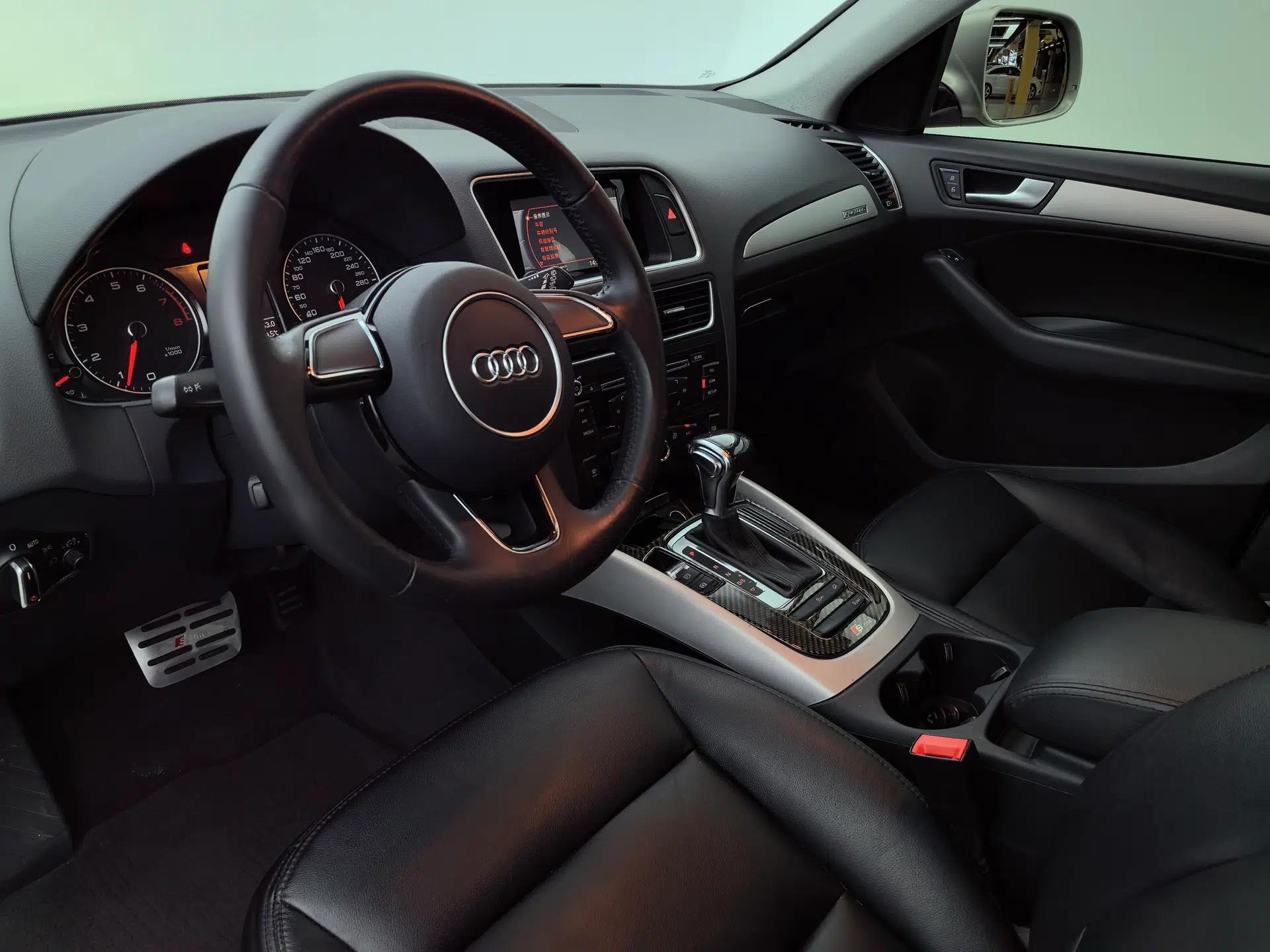 Audi Q5 2016 40 TFSI Trendy Edition — миниатюра 32