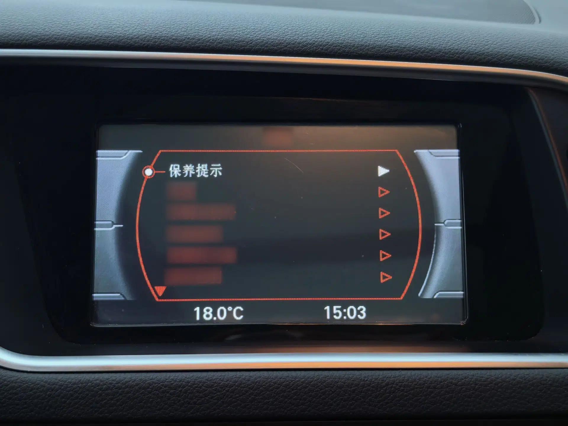 Audi Q5 2016 40 TFSI Trendy Edition — миниатюра 39