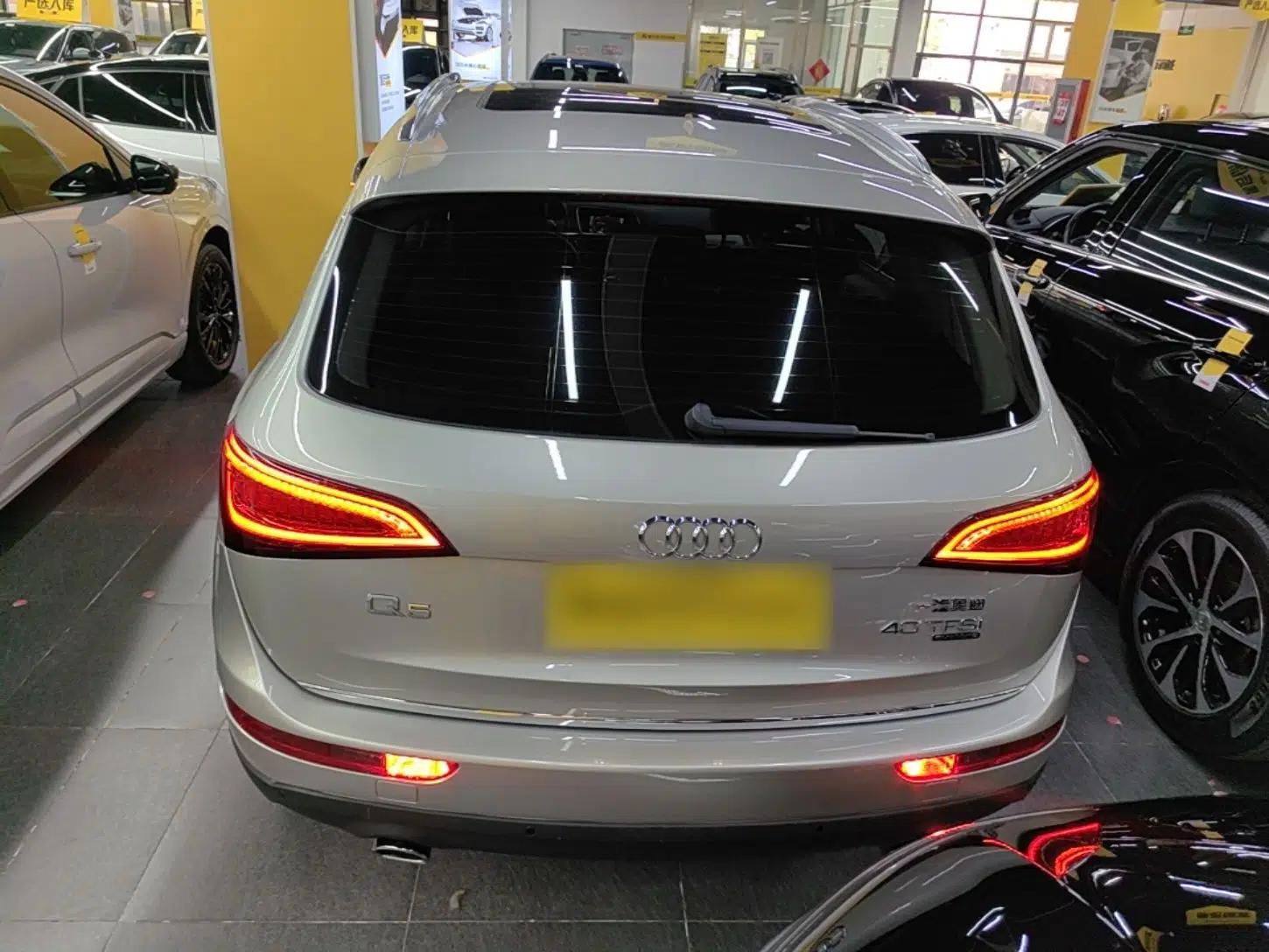 Audi Q5 2016 40 TFSI Trendy Edition — миниатюра 5