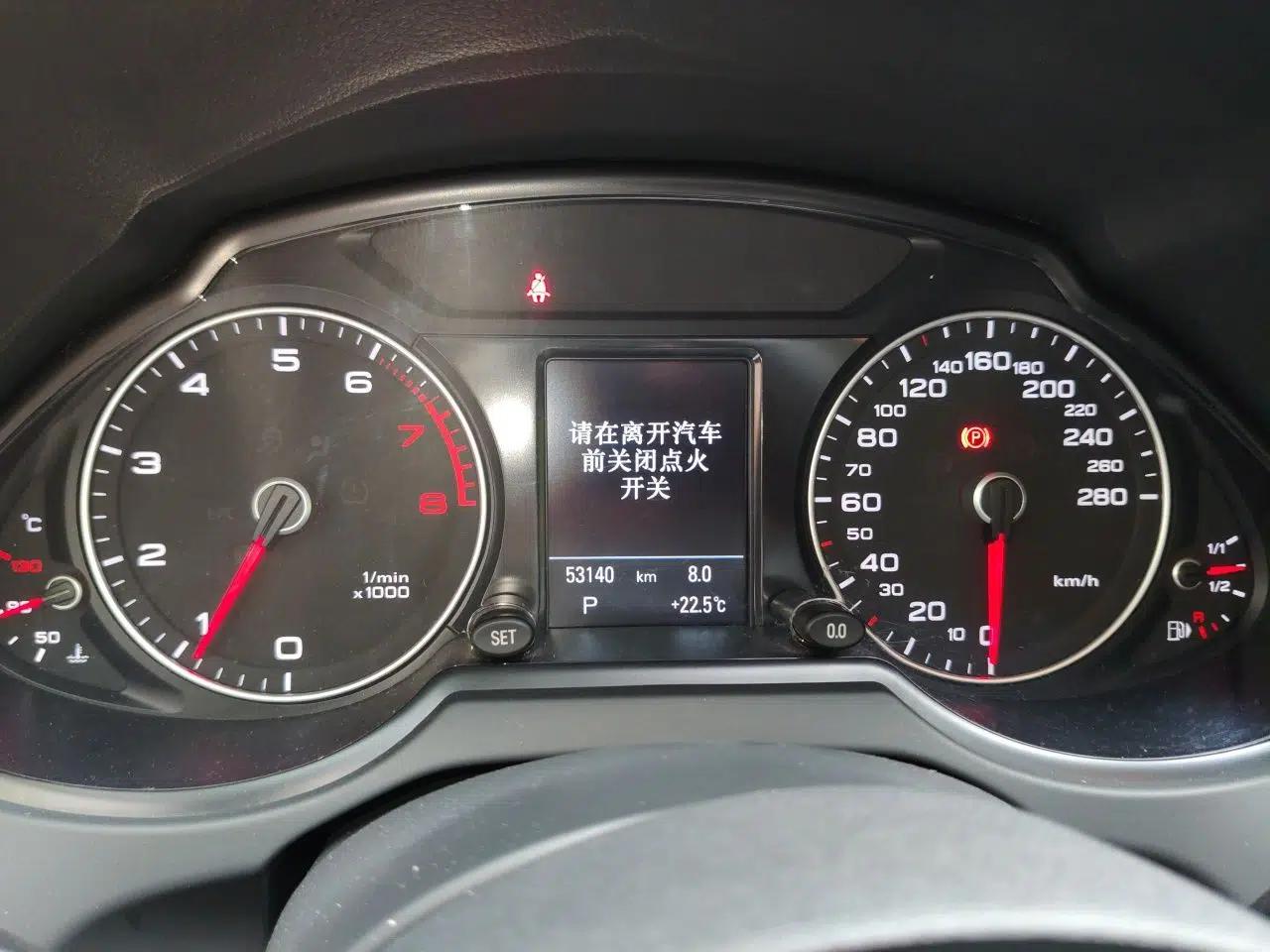 Audi Q5 2017 40 TFSI Technology Edition — миниатюра 11