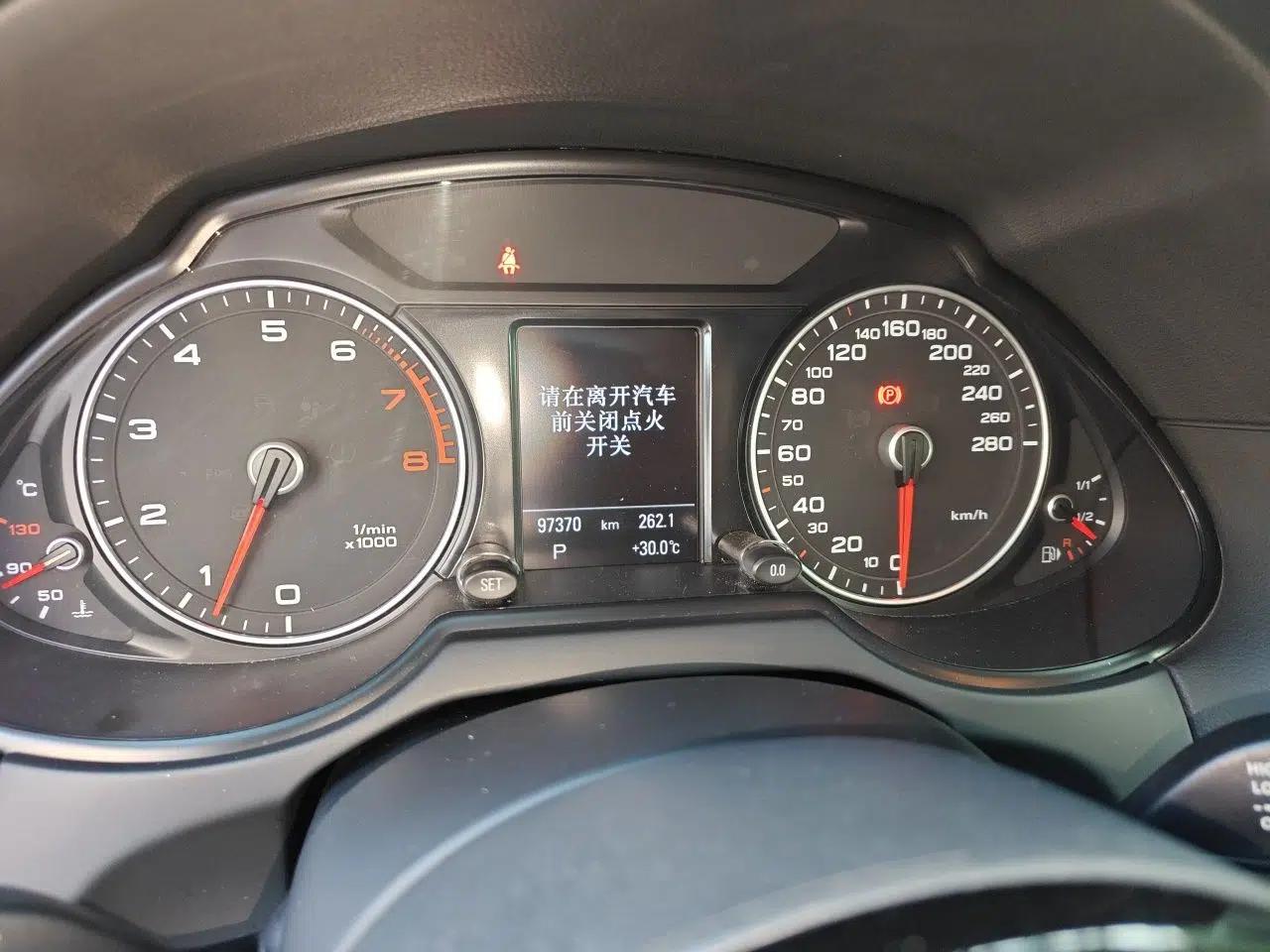 Audi Q5 2013 45 TFSI quattro Sport Edition — миниатюра 11