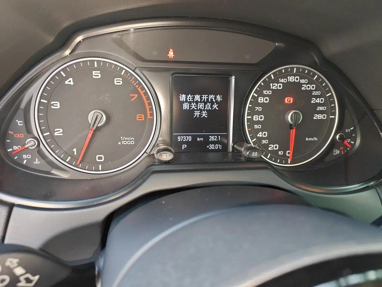 Audi Q5 2013 45 TFSI quattro Sport Edition — миниатюра 12