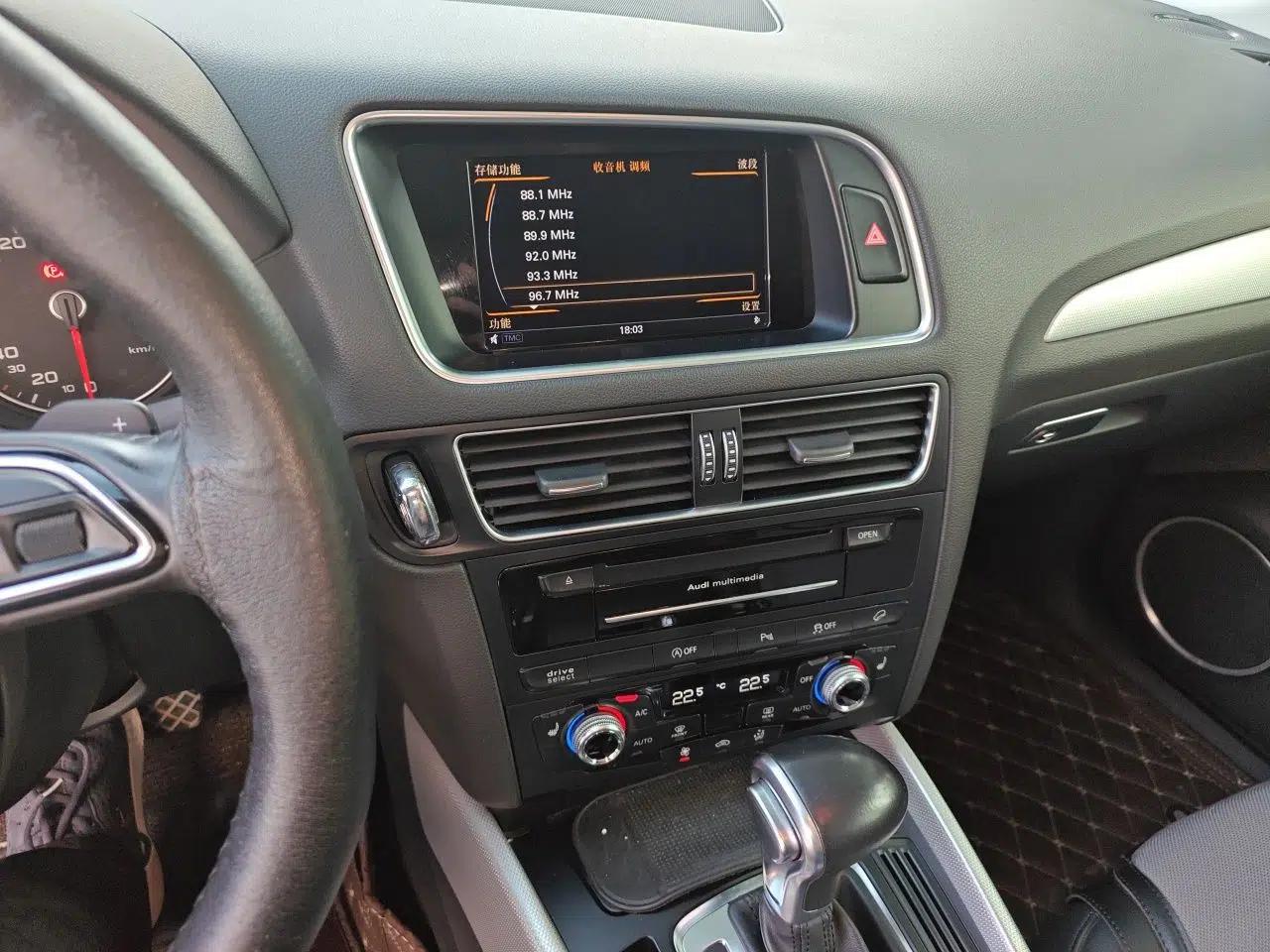 Audi Q5 2013 45 TFSI quattro Sport Edition — миниатюра 13