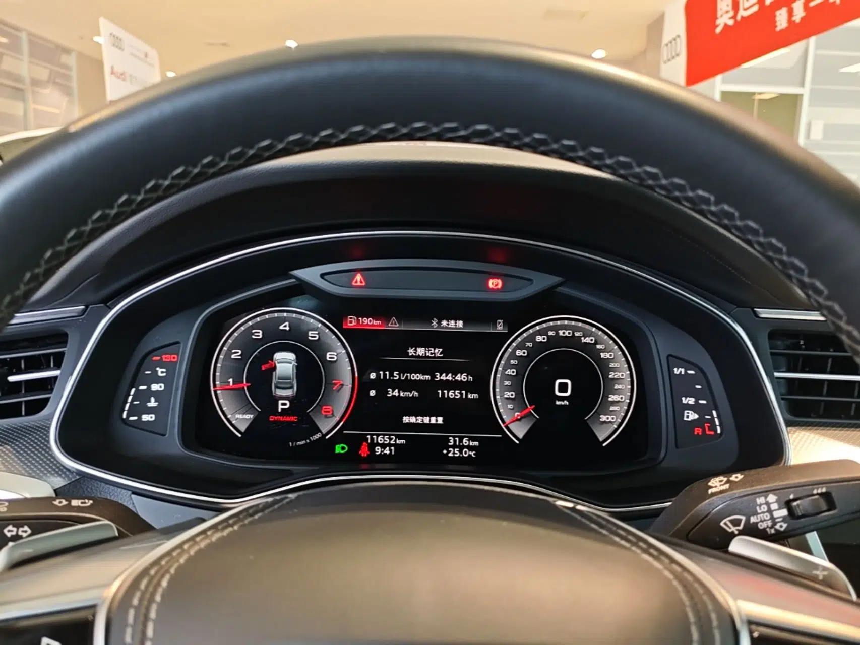 Audi A7L 2024 45 TFSI quattro Luxury Edition — миниатюра 14