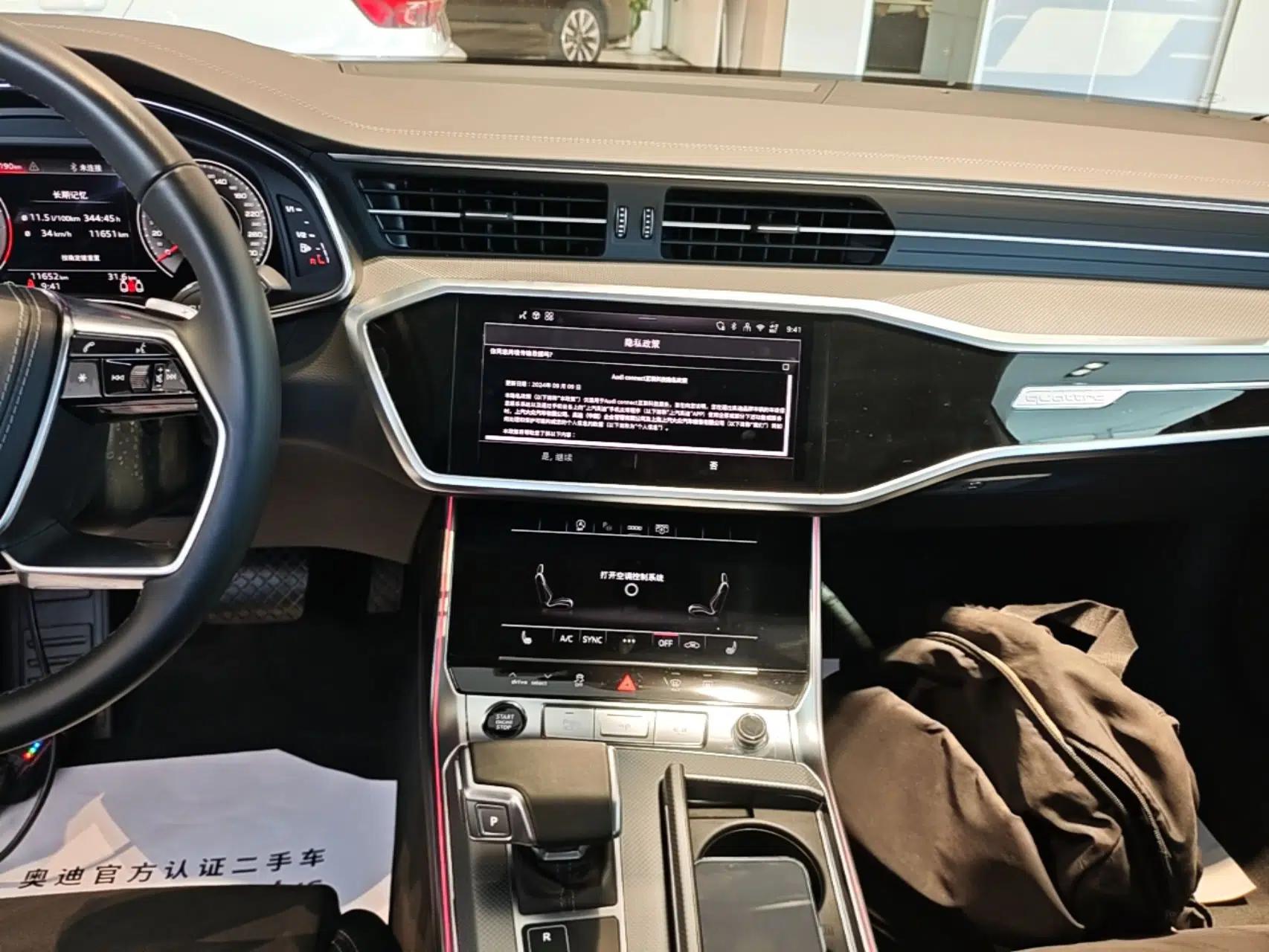 Audi A7L 2024 45 TFSI quattro Luxury Edition — миниатюра 15